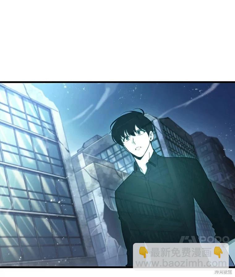 第155话110
