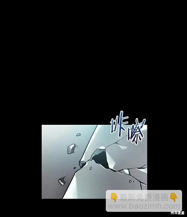 第155话117