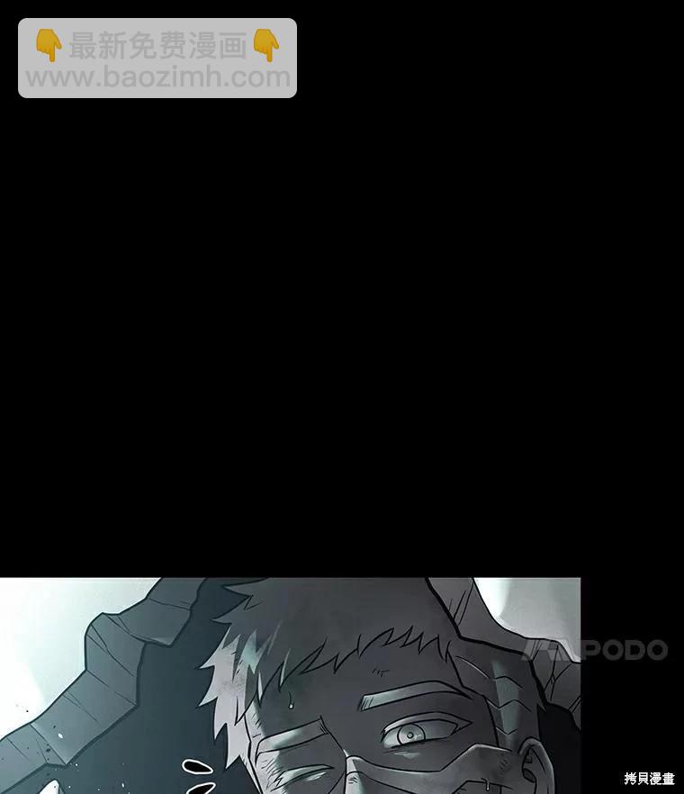 第155话121