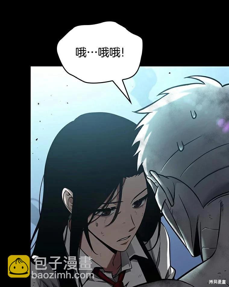 第155话123