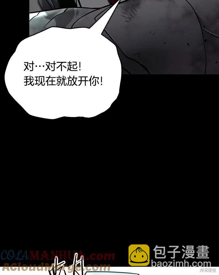 第155话124