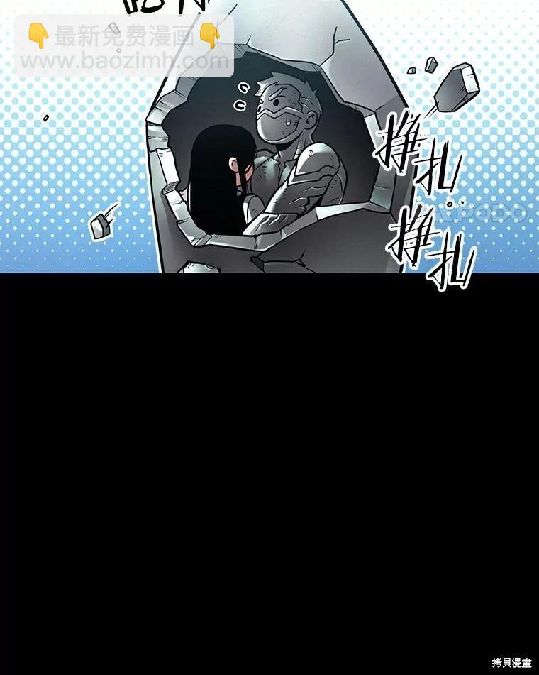 第155话125