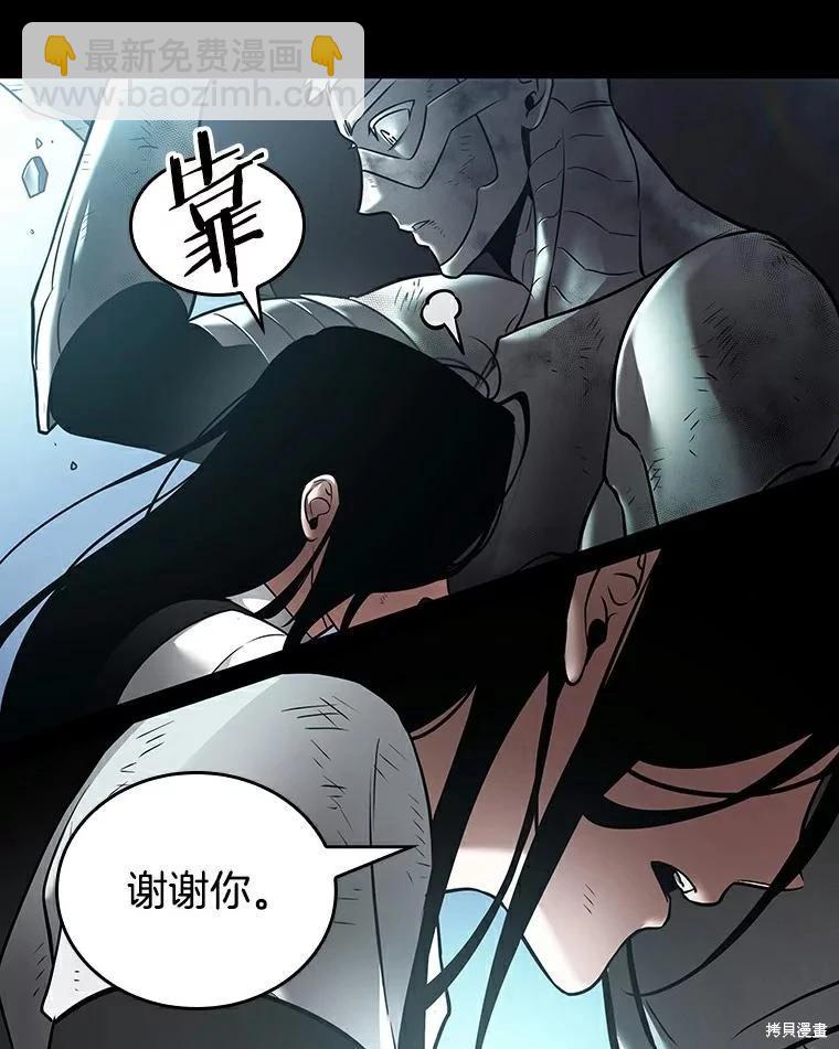 第155话126
