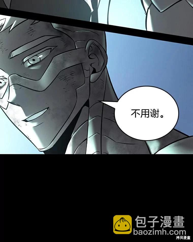 第155话127