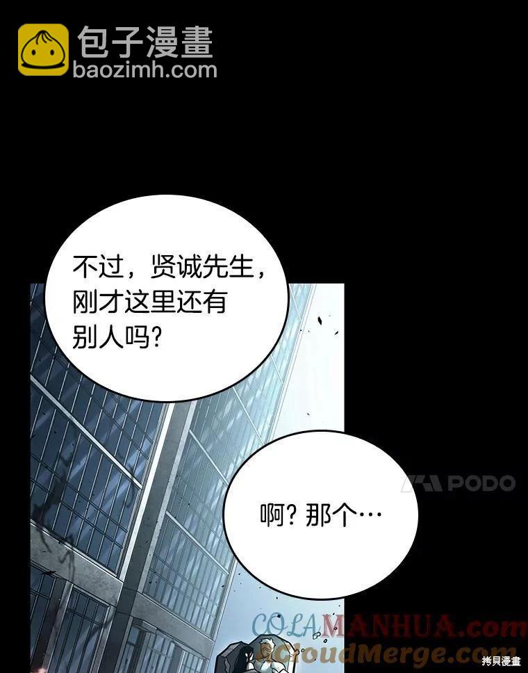 第155话128