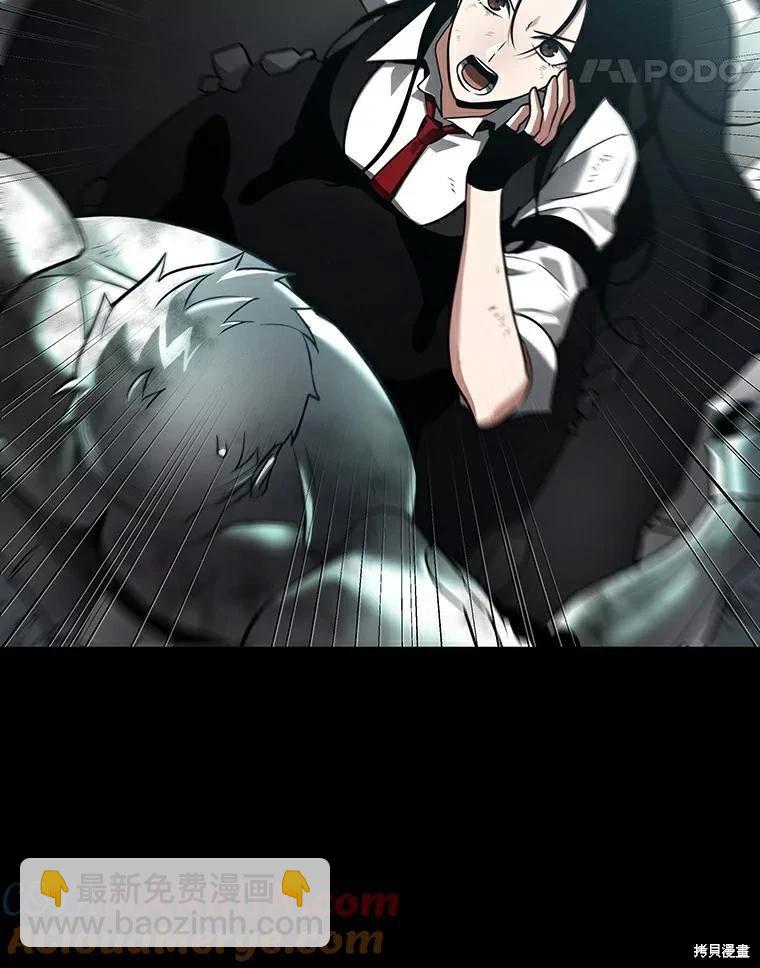 第155话132