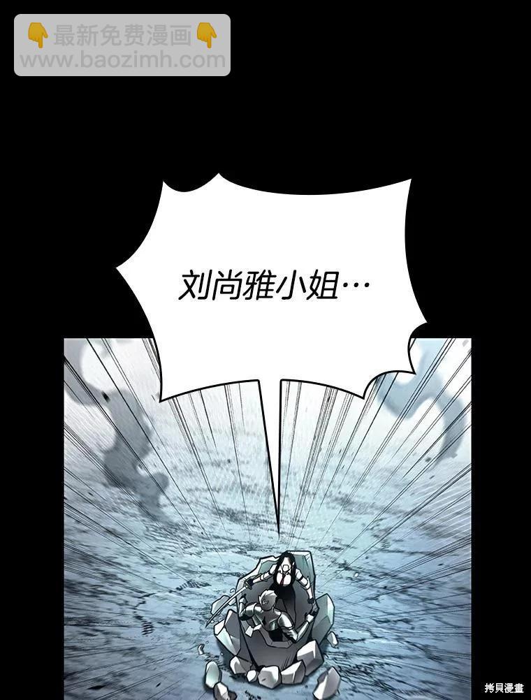 第155话134