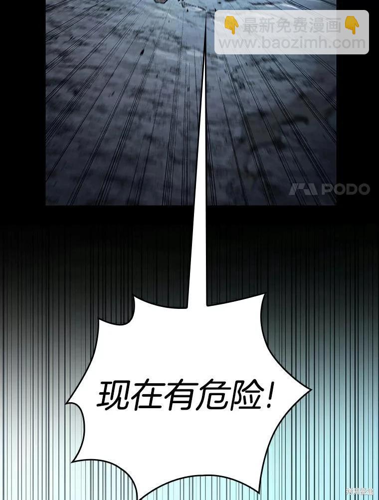 第155话135