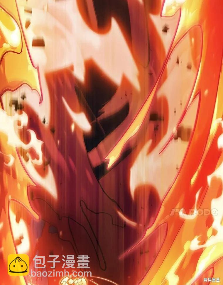 第155话14