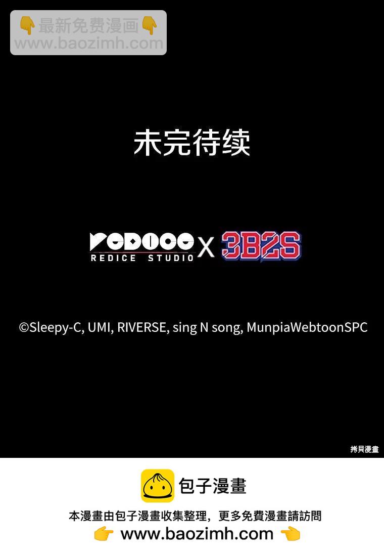 第155话142