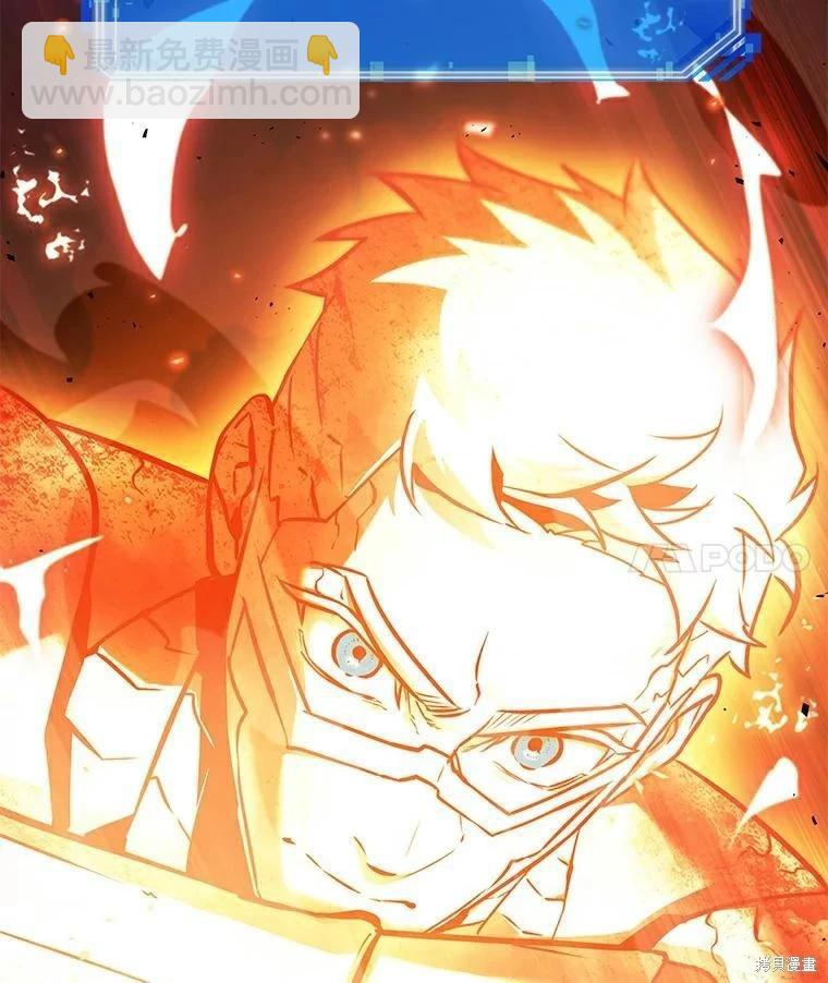 第155话3
