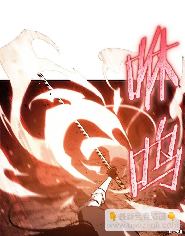 第155话30