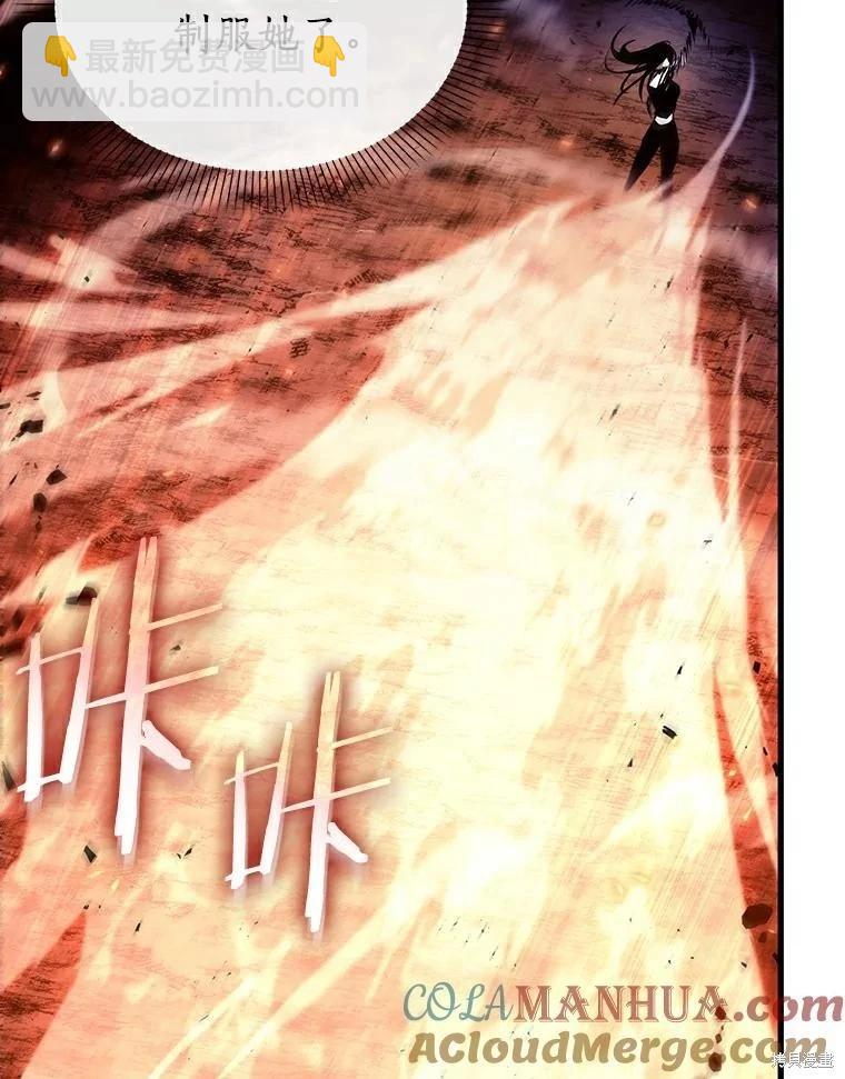 第155话32