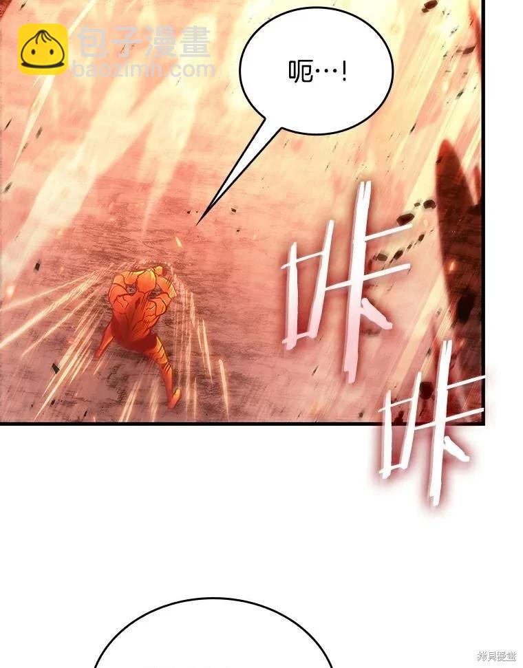 第155话33