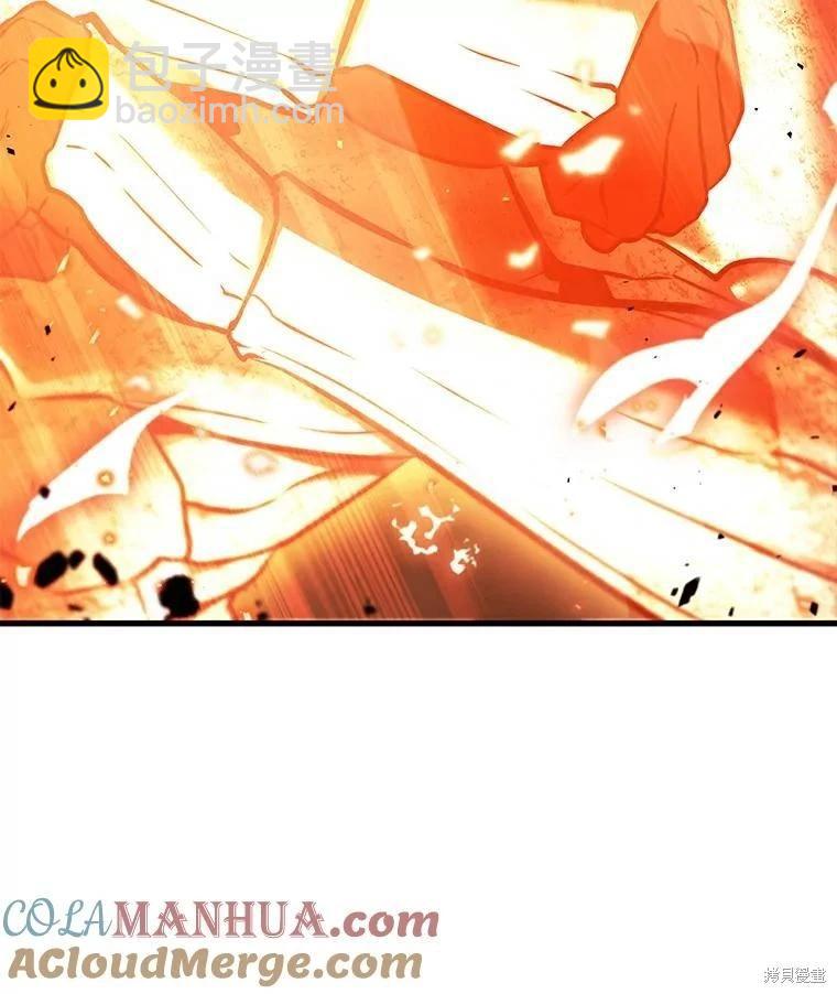 第155话4