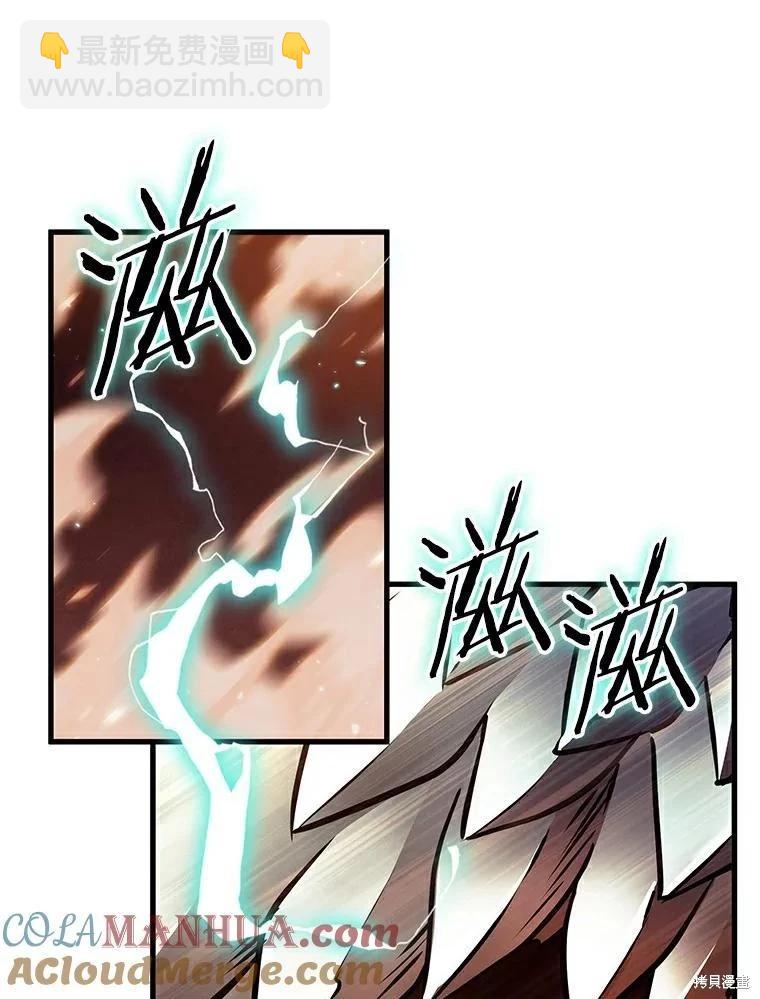 第155话40
