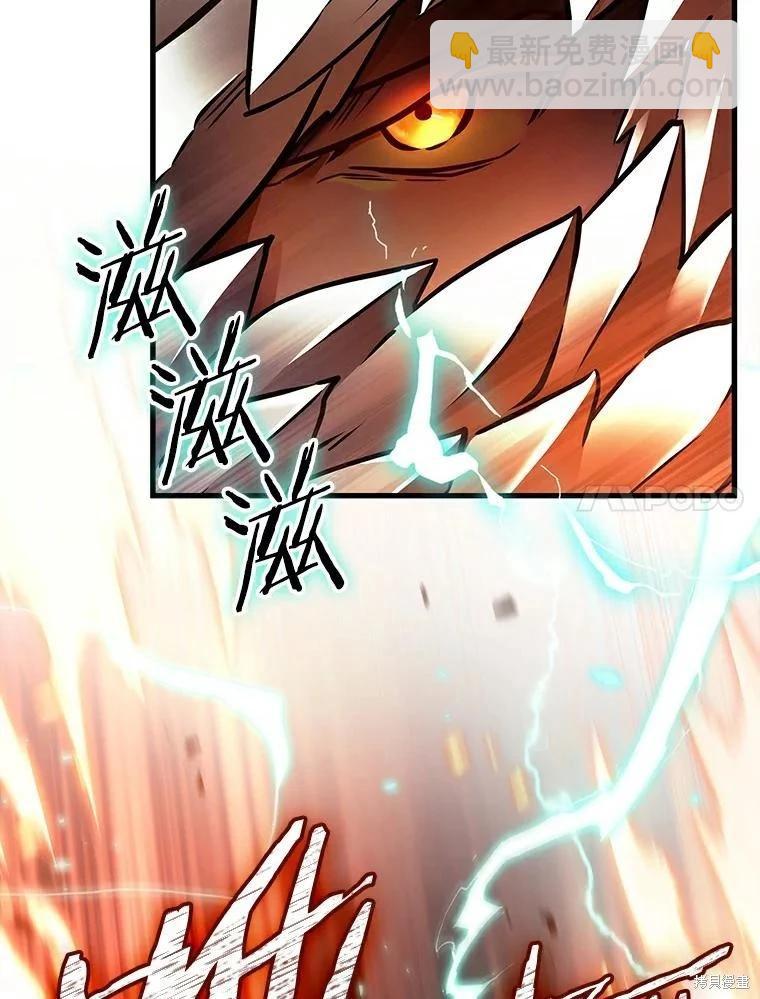 第155话41