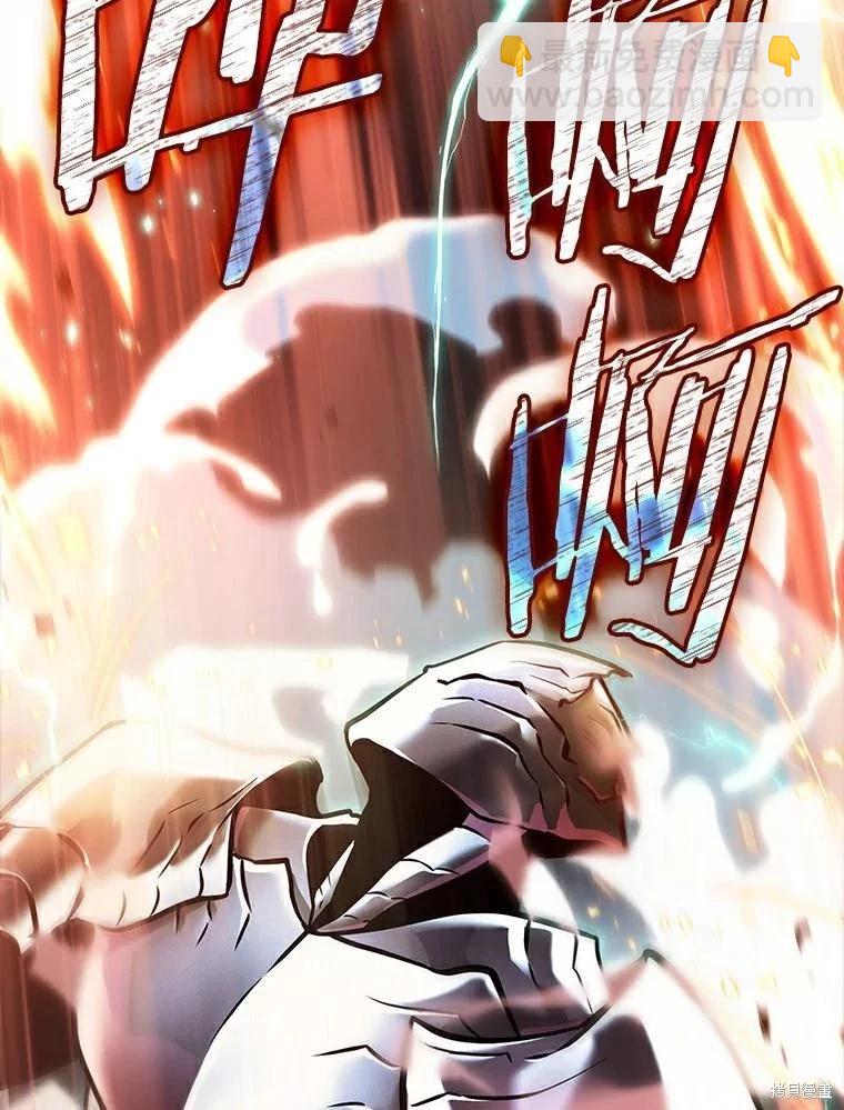 第155话42