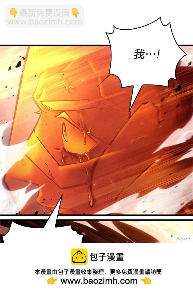 第155话53