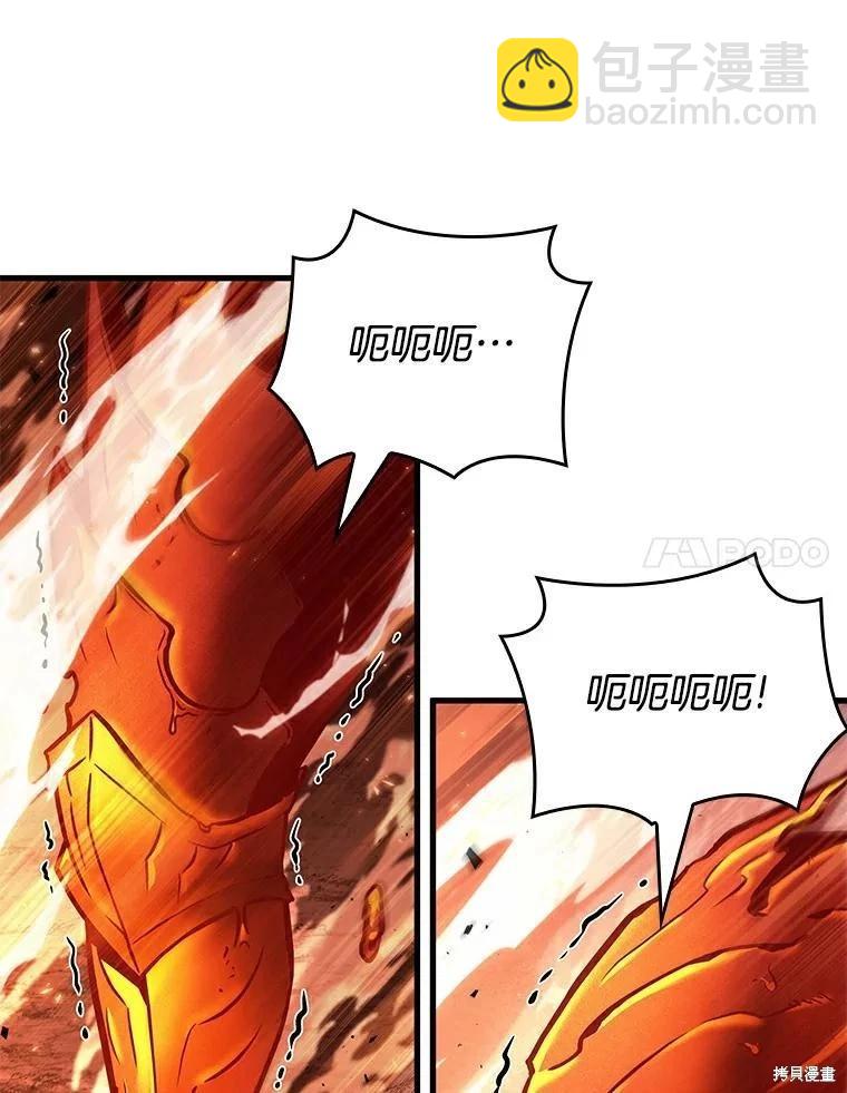 第155话55