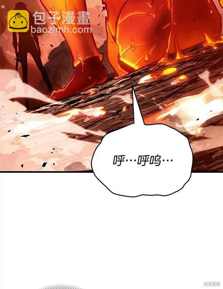 第155话59