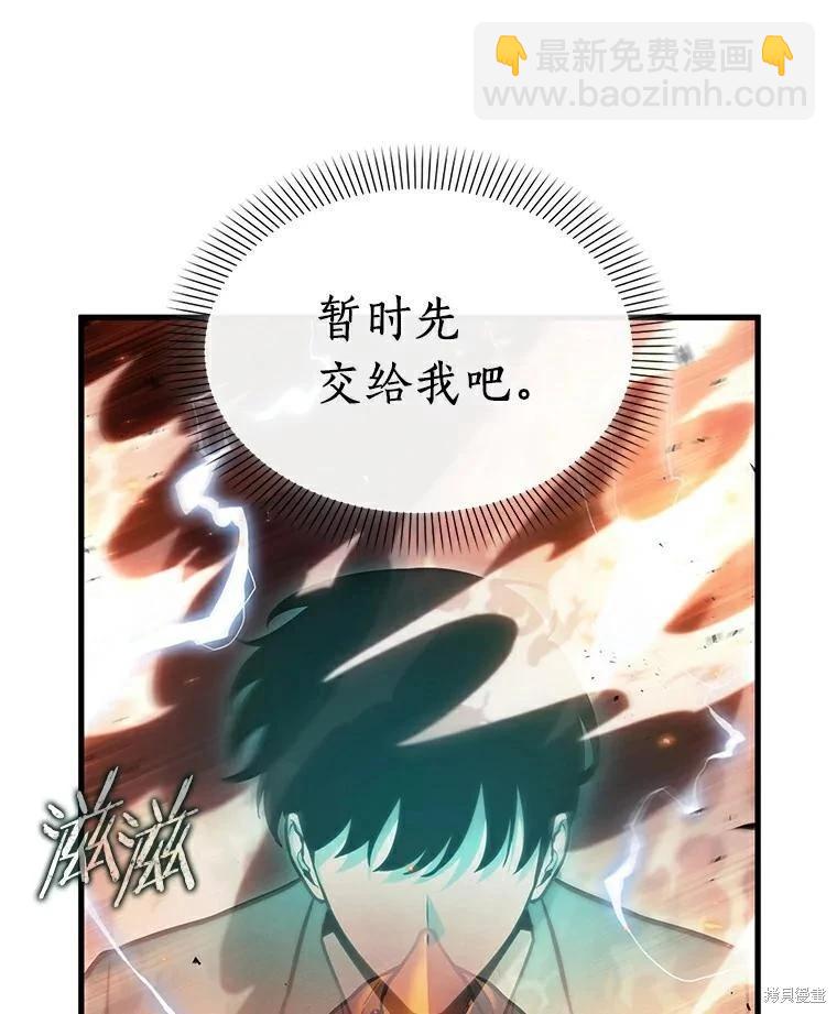 第155话61