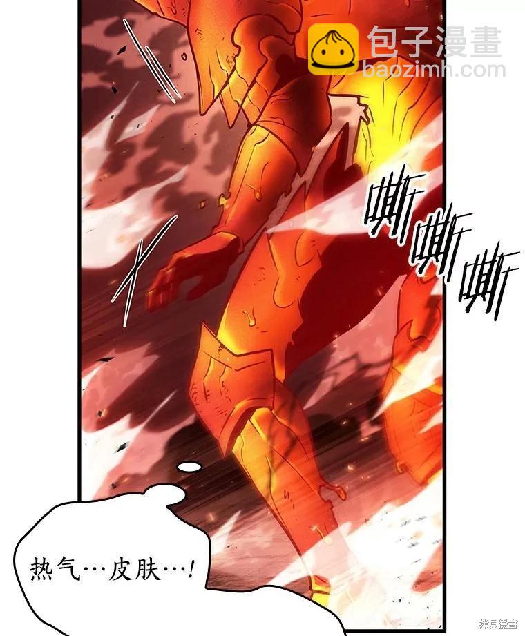 第155话66