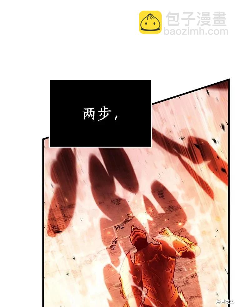第155话73