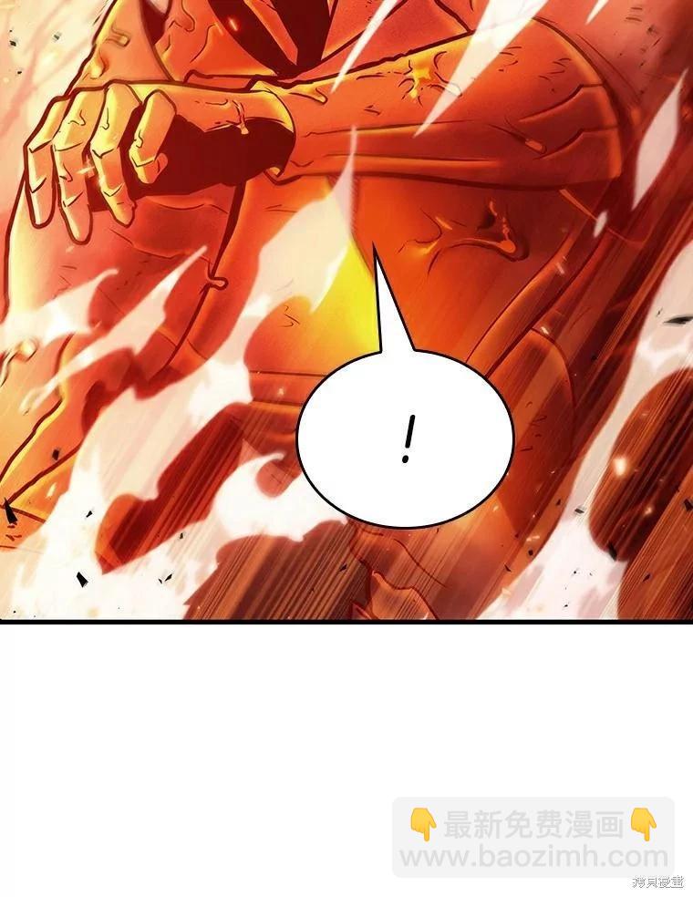第155话77