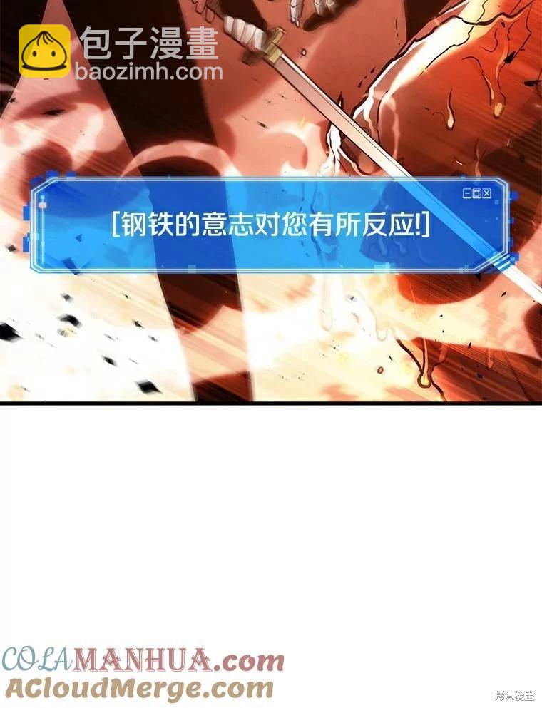 第155话80