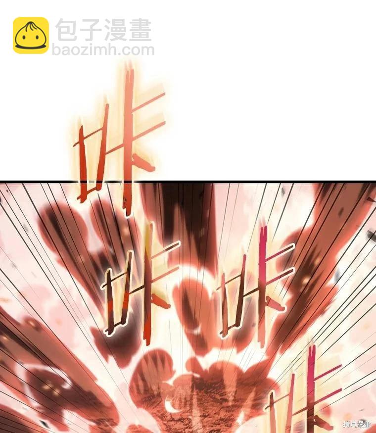 第155话94