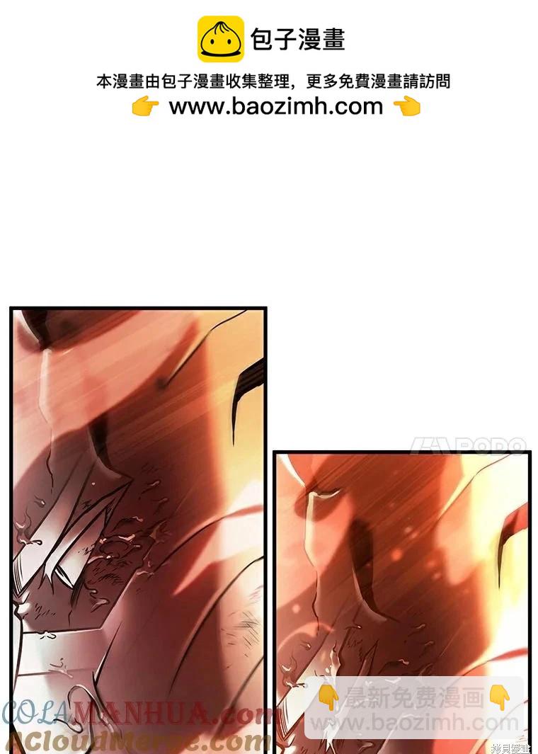 第155话96