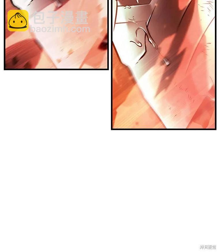 第155话97