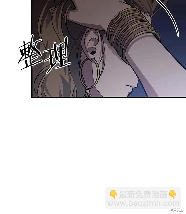 第158话101