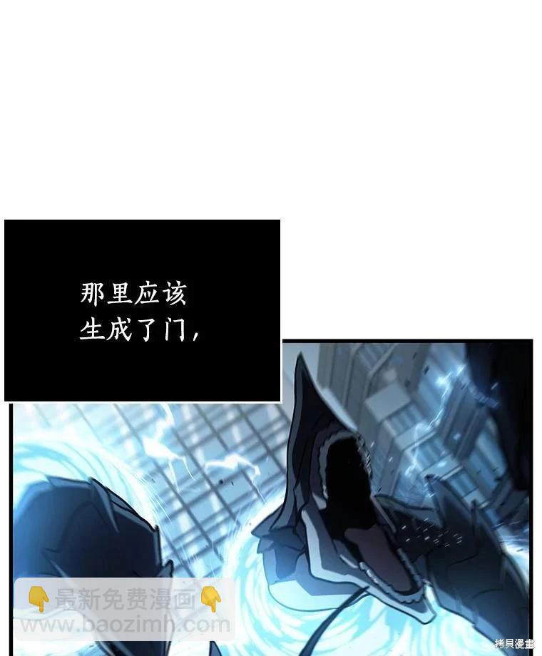 第158话18