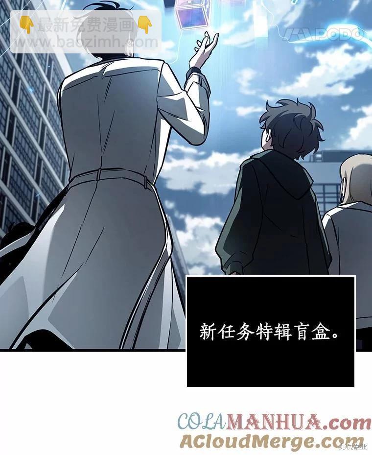 第158话24