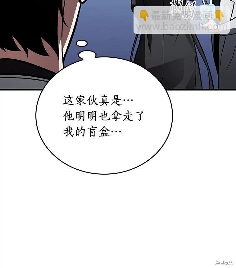 第158话35