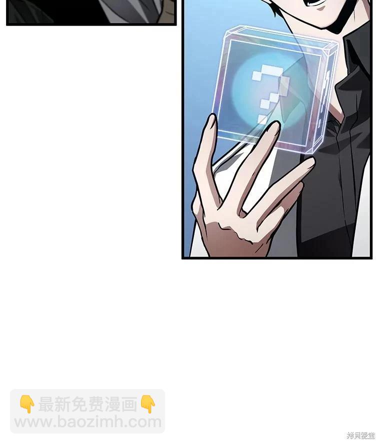 第158话41