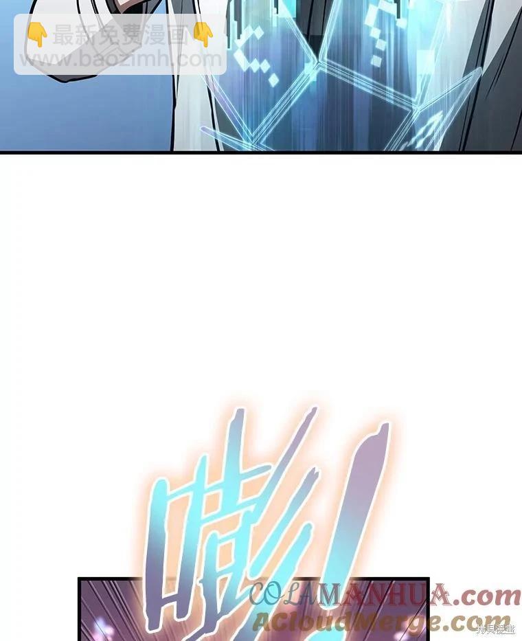 第158话52