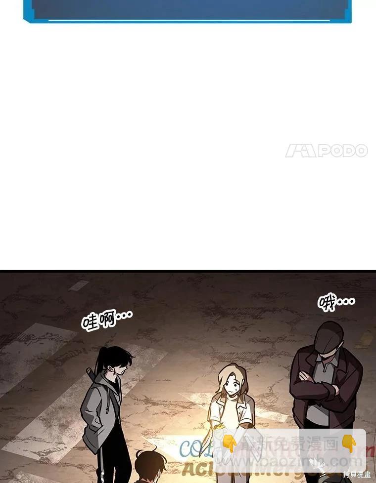 第158话60