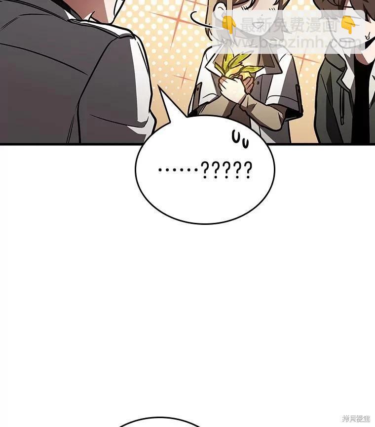 第158话73