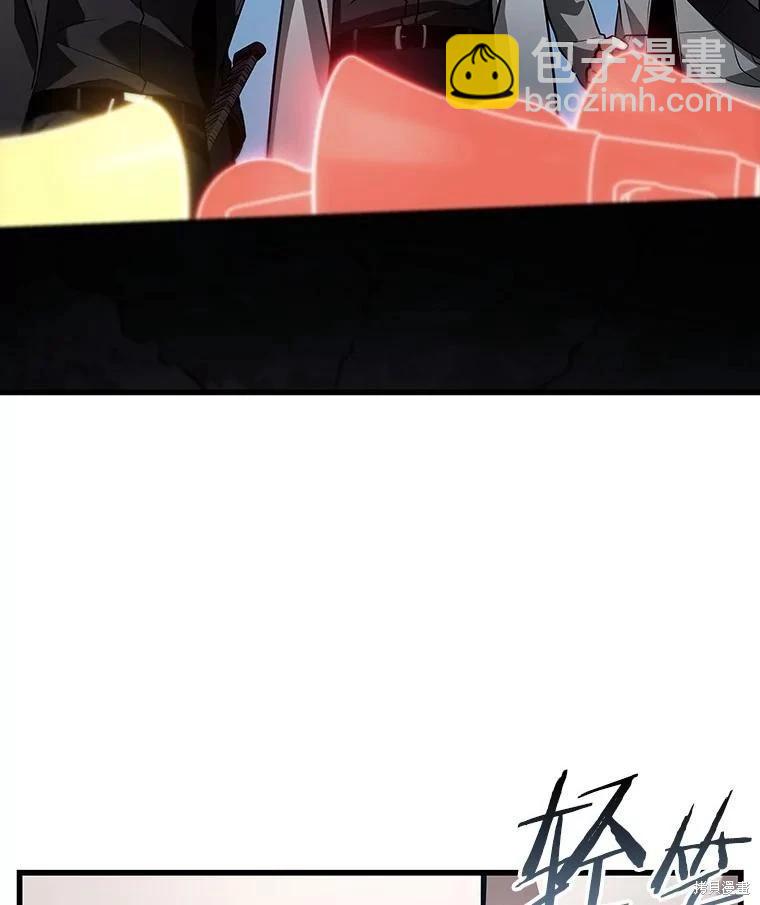 第158话79