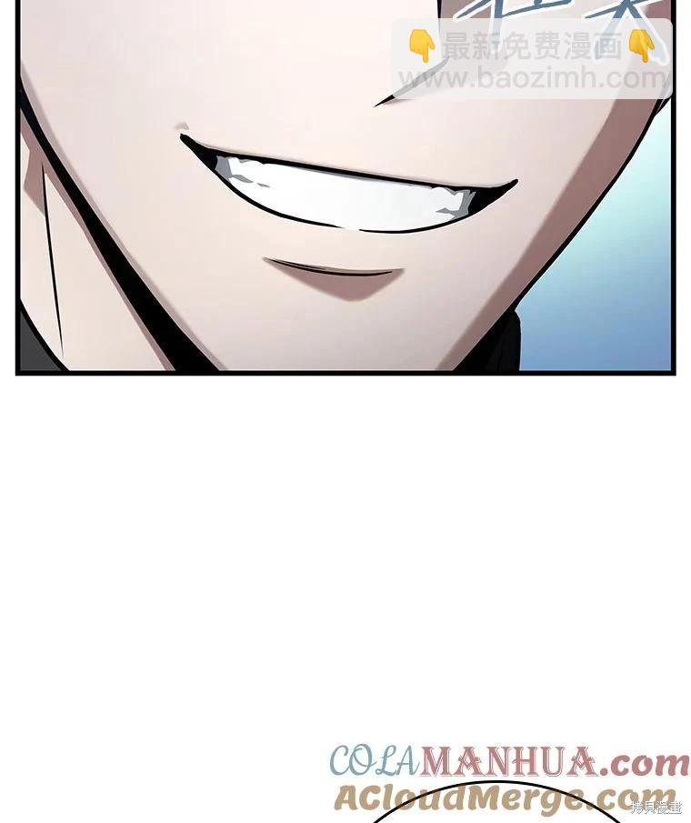 第158话80