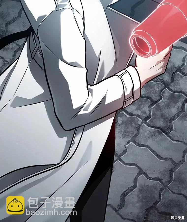 第158话82