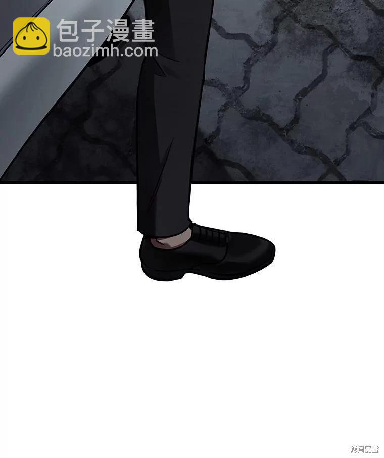 第158话83
