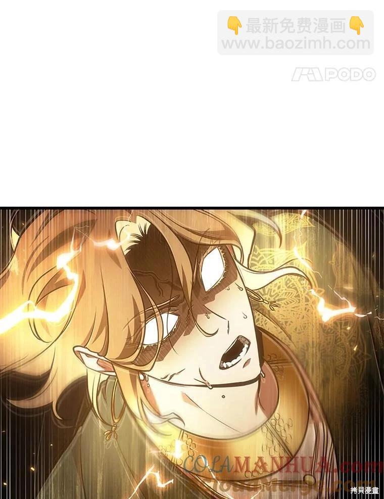 第158话92