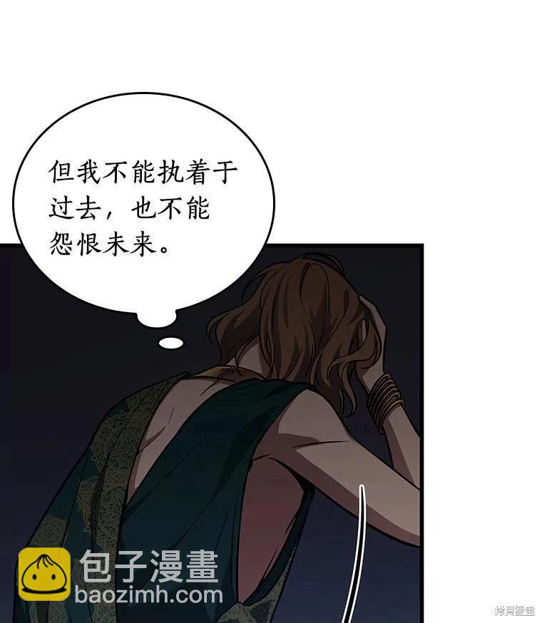 第158话99