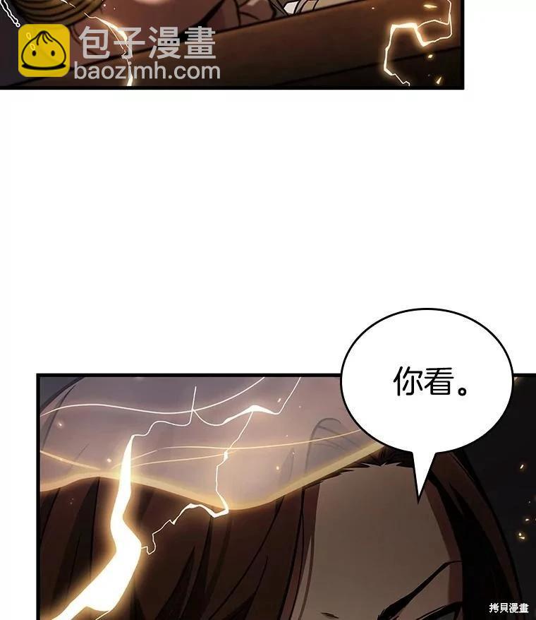 第159话101