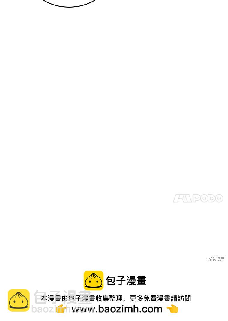 第159话107