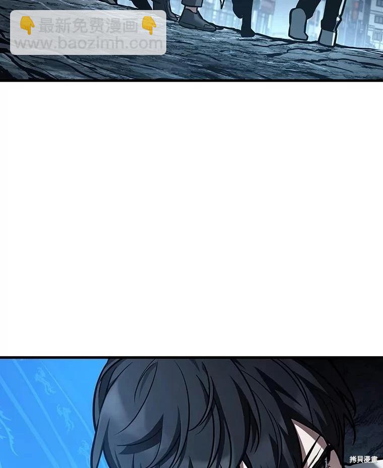 第159话122